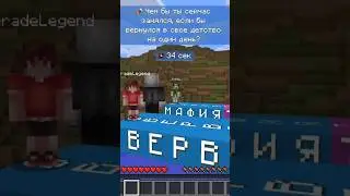 Чтобы я сделал завтра 😅 