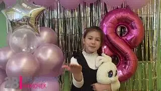 Поздравление с 8 марта от учеников 2В класса МОУ Синьковская СОШ1