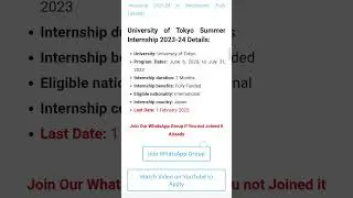 Summer Internship Program in Japan 