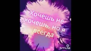Чёрным по белому...