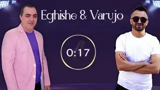 Eghishe  &  Varujo - New Dance