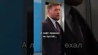 #приколы