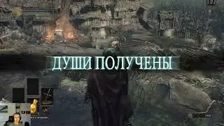 Ледяной меч (Dark Souls 3 2)