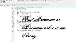 maximum or minimum value find in array