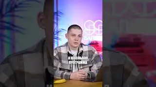Можно ли сдать ЕГЭ, зная только ШКОЛЬНУЮ программу? 