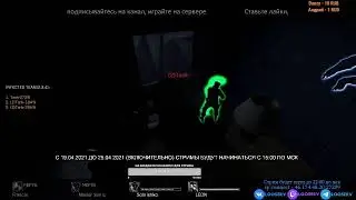 22.04.2021. Прямая трансляция с сервера LooSErv. Left 4 Dead
