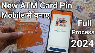 Bob ATM pin generation mobile se | Mobile se atn ka pin kaise banaen | How to generate ATM pin Bob