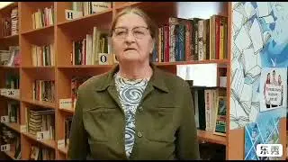 Коллектив ЦДБ МУК "ЦБС г. Подольска" признается в любви библиотеке и читателям.