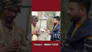 संत सेवा | #shorts #short