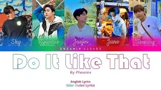 How Would My Boy Group Sing "Do It Like That" By TXT & Jonas Brothers (Line Distribution)