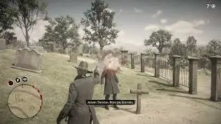 kancık rdr2 oyuncusu