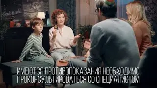 Реклама Фосфалюгель 2019