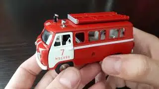 Пожарная Буханка УАЗ-452в СССР 