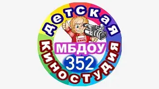1 апреля