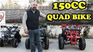 QUAD Bikes | Powerful ATVs For Adventure Rides |