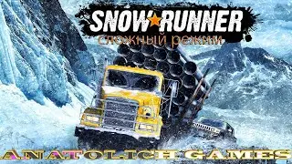 Не легкая работа в SnowRunner! 