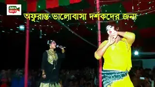 তুমি আমার কতো চেনা 