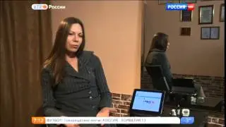 Утро России  Эфир от 18 11 15 Игнатова Наталья