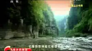 Ntxhais Hmoob Huang Ping