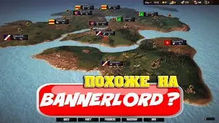 Игра похожая на Баннерлорд и Тарков. В ожидании патча. Freeman Guarrilla Warfare.