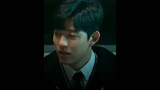 him 🔥