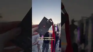 Вот так творчество! 