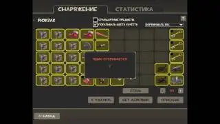 [TF2 Unbox] XenOr did open winter crate. Scattergun found.