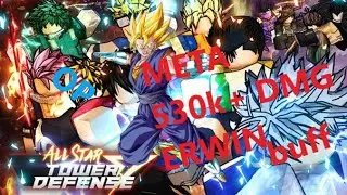 He is so OP and he is META | Showcase of Vegito|ASTD