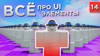 All about GUI 2 elements! UIListLayout, UIDragDetector, UIScale! / Roblox Studio tutorials by Mix...