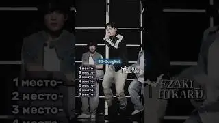 Оцени кпоп песню не зная какая будет следующая #kpop #fypシ #blackpink #bts