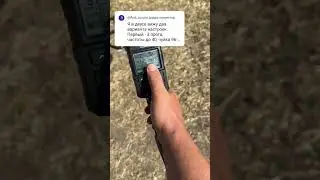 XP DEUS, перевіримо налаштування від пошуківця. #metaldetecting