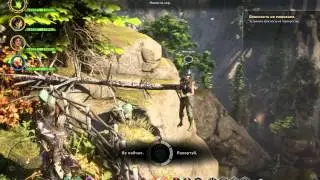 DragonAgeInquisition а ей летать охота