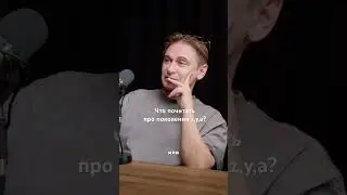 Вы  поколение z,y,a?  #АндрейМакаров #философ #философия #аниме #манга