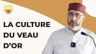 La Culture du veau d’Or