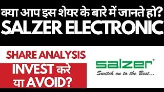 Salzer Electronics Share Analysis • Salzer Electronics Breaking News • Dailystock