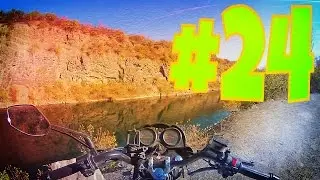 Покатушки #24 