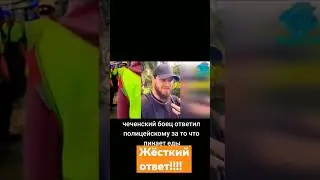 Москва сегодня #америка #кашкадаре #узбекистан #тикток #москва #новости #мусулман