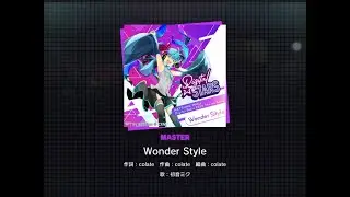 Project Sekai - Wonder Style (Master - ALL PERFECT!! - First Attempt) [60fps]