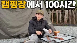 Can we survive with limited food?