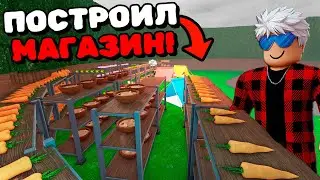 🔥I BUILT A HUGE STORE IN 99 NIGHTS IN THE FOREST!