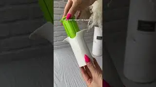 #овощерезка