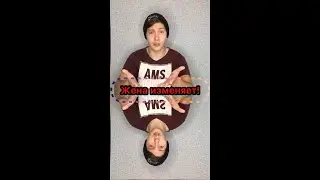 Nick_XDD (Анекдот) Жена изменяет!