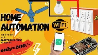 smart electric board by using esp8266. home auto-mation project. #homeautomation, #iotprojects.