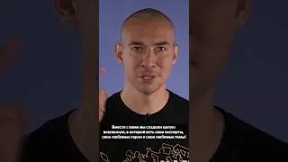 В движе 5 лет! Спасибо, что вы с нами!