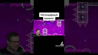 олды оценят