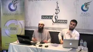 Ruqya Course 9 -  The Raaqi and his Family