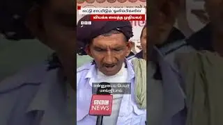 லட்டு சாப்பிடும் ஒலிம்பிக்ஸில் வியக்க வைத்த 75 வயது முதியவர்