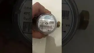 Как остановить счетчик воды