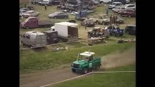 Ординский ухаб 2019