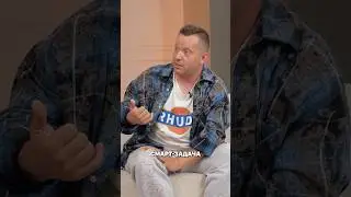 Смарт-задачи в бизнесе. Маленькими шагами к большому результату